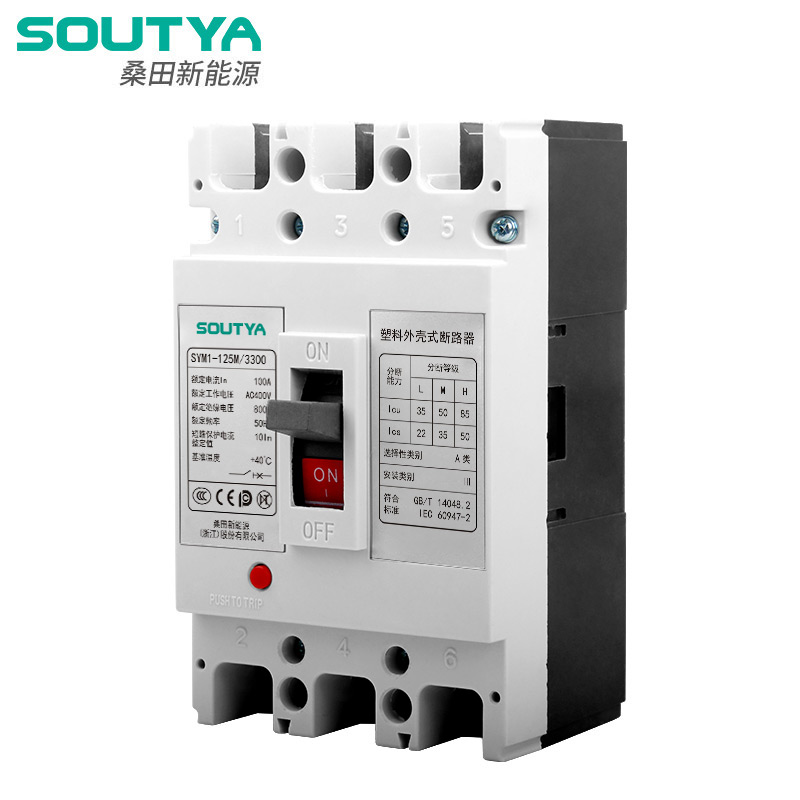 Διακόπτης κυκλώματος 400V AC Molded Case